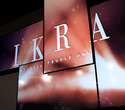 Премьерный кинопоказ: 007: Спектр от караоке-клуба Ikra, фото № 77