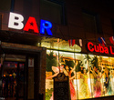 День рождения бара «Cuba Libre», фото № 28