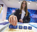 Выставка «‎Digital Expo-2025»‎, фото № 13