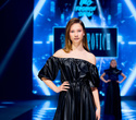 IMG Fashion Show: Choupette, IVA, Grigarovich, фото № 149