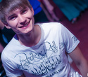 DJ Rich-Art (Moscow) & Led Show, фото № 55
