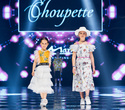 IMG Fashion Show: Choupette, IVA, Grigarovich, фото № 79