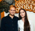 Отдыхаем Броварно, фото № 32