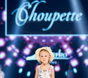 IMG Fashion Show: Choupette, IVA, Grigarovich, фото № 16