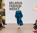 Belarus Fashion Week. Natalia Korzh, фото № 88