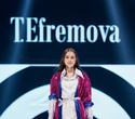 IMG Fashion Show: Well Kids, Gerasimenko, Efremova, фото № 189