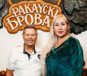 Отпетые Мошенники в Броваре, фото № 15