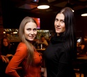 Girls night out, фото № 3
