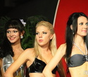 Финал конкурса «Miss Bikini 2010», фото № 39