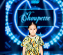 IMG Fashion Show: Choupette, IVA, Grigarovich, фото № 12