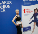 Belarus Fashion Week. Natalia Korzh, фото № 167