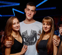 Medical Party «Student Day», фото № 66