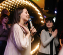 Terra Karaoke, фото № 48