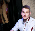 DJ Slinkin (Москва), фото № 9