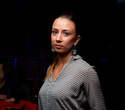 DJ Nastia (UA), фото № 13