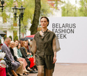 Belarus Fashion Week. Natalia Korzh, фото № 78