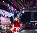 Present Fashion Month: Arctic Fox | TSU RAN, фото № 29