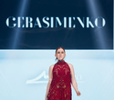 IMG Fashion Show: Well Kids, Gerasimenko, Efremova, фото № 146