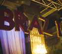 Feel Brazil: Maga Bo!, фото № 18