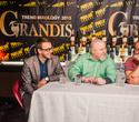Турнир Grandis по trend mixologi 2013, фото № 8