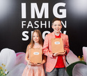 IMG Fashion Show, фото № 32