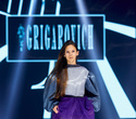IMG Fashion Show: Choupette, IVA, Grigarovich, фото № 211