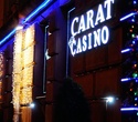 Casino Carat Party, фото № 2