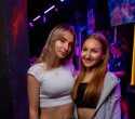 Вечер в Zodiak Bar, фото № 21