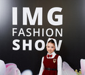 IMG Fashion Show, фото № 129