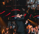 PITBULL official cover show, фото № 33