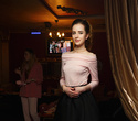 Event Girls Pink Party, фото № 131