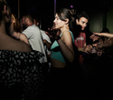 Nua NightSmoke Party, фото № 4