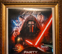 Star Wars Party, фото № 1