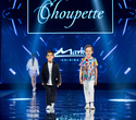 IMG Fashion Show: Choupette, IVA, Grigarovich, фото № 68