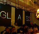 День Рождения Glass Bar 1 год, фото № 101