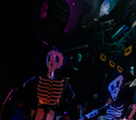 Killfish Halloween Party, фото № 85