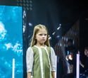 Kids Fashion Week 2021, фото № 200