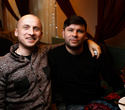 Александра Степанова & DJ WEBBY, фото № 49