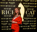 Miss Rich Cat, фото № 57