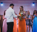 Nastya Ryboltover party: Девичник самых красивых невест, фото № 99