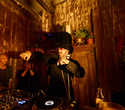 DJ List, фото № 178