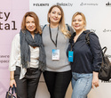 Конференция Beauty Digital Day, фото № 144