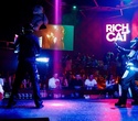 Rich Cat Party, фото № 63