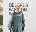 Belarus Fashion Week. Natalia Korzh, фото № 137