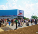 Открытие нового супермаркета Виталюр, фото № 61