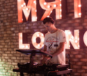 DJ Yarik Jr, фото № 27