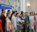 Belarus Fashion Week. Natalia Korzh, фото № 162