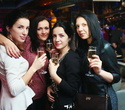 Girls Night Party, фото № 22