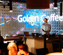 Golden Coffee Party, фото № 69