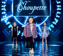 IMG Fashion Show: Choupette, IVA, Grigarovich, фото № 73